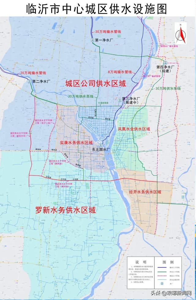 临沂临展搭建工程