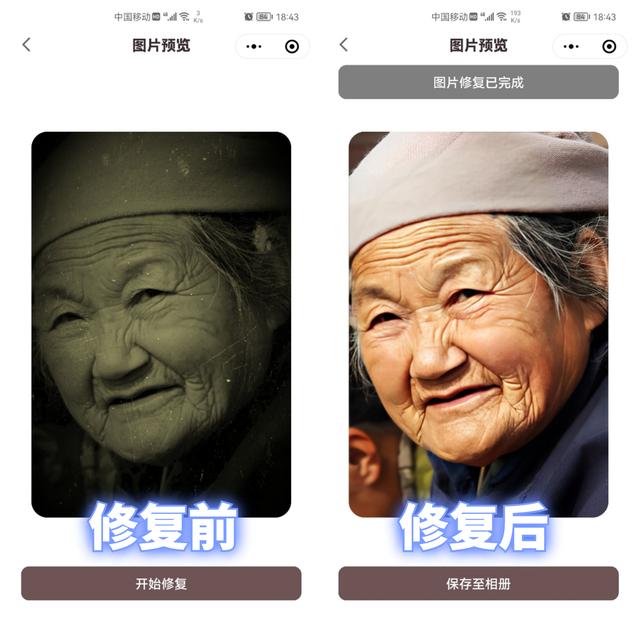 [微信金银花群发消息]，4个g的视频如何发送给微信