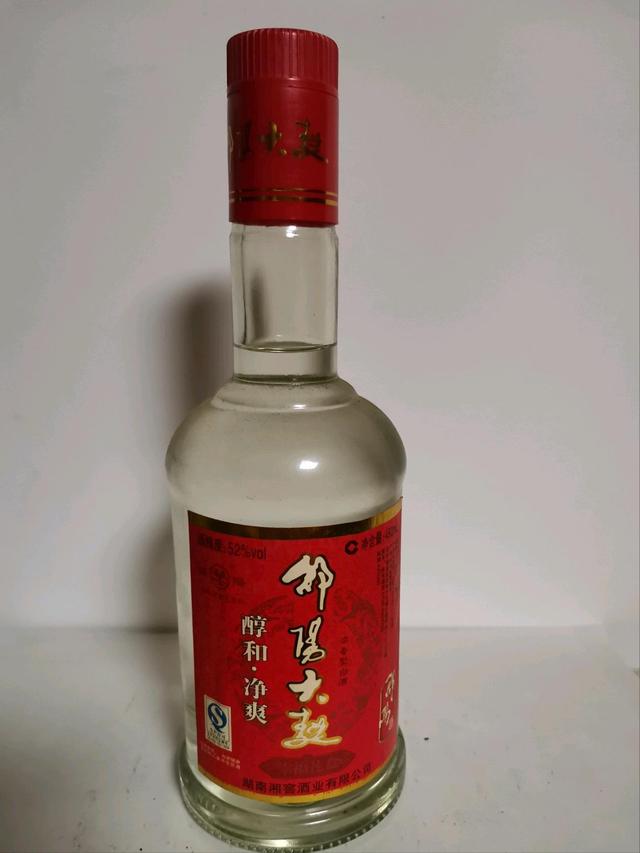 湖南丨這12款湖南好酒，你喝過幾款呢？