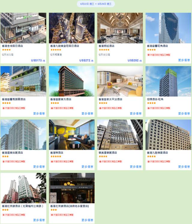 海外回国的难题真要缓解了？中国驻多国大使馆松绑赴华检测要求
