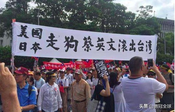 何时收台就看“台独”表现如何？如果不好，明天就让他们换身份证