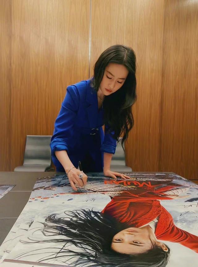 像刘亦菲一样用自己的努力去收获美好的未来