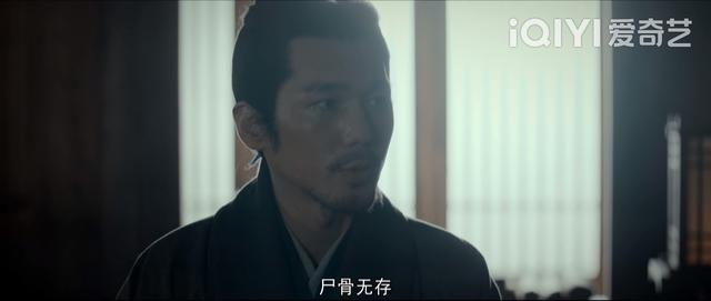 结合《风起陇西》的简介，我终于弄清了“陈恭的真实身份”
