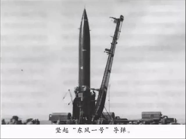 仰望星空，有一颗名叫“王永志星”的小行星