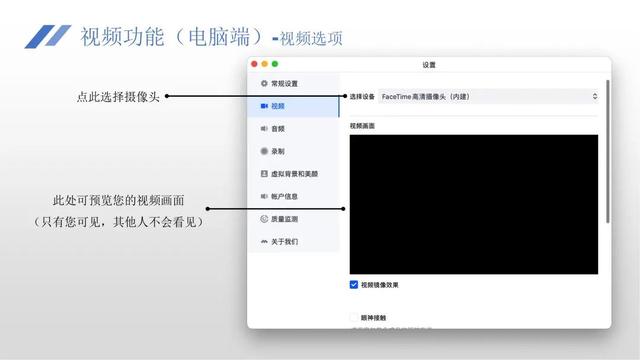 复旦大学发布重磅通知：复试结束前谈论试题视为作弊