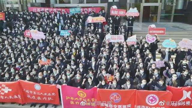 江苏累计已派出1万3千人支援上海