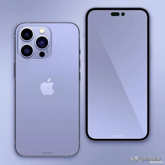 苹果iPhone 14 系列将再次引入紫色版本