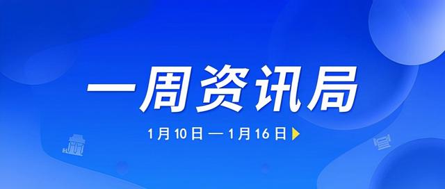 维尔破碎机的简单介绍