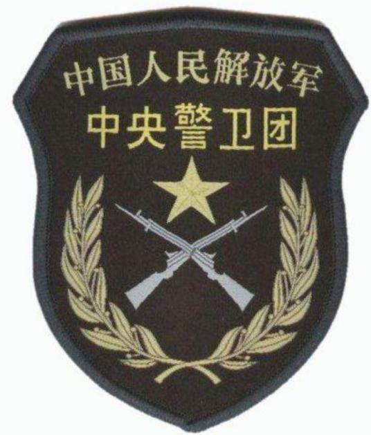 8341部队：曾保卫毛主席23年，1976年毛主席去世后，部队取消代号