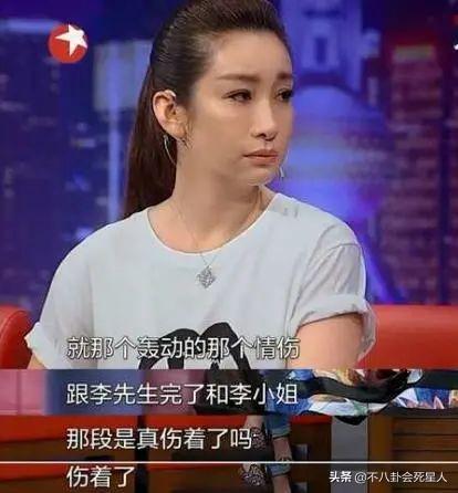 李湘简介:李湘又离婚了！闪婚、骗婚、吃软饭，她的前任一个比一个渣