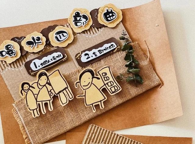 诺亚舟庆安宜家花城幼儿园中二班  巧思“慧”创“境”遇美好