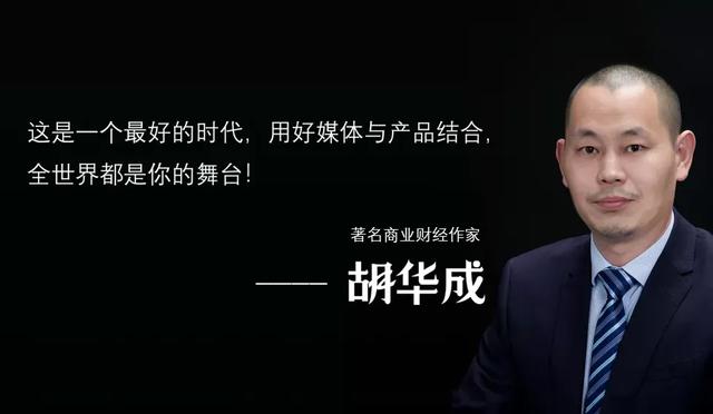 雷军又被网友们玩坏了，雷军对比法走红网络，网友：我比姚明高