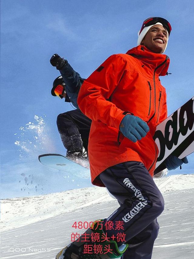 VIVO  IQOO  Neo5实测简介