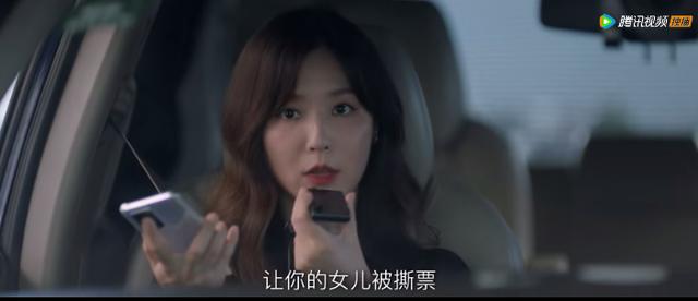 《我们的婚姻》心机女连环出招！盛江川彻底被算计，处境堪忧