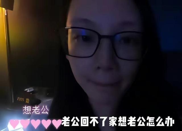 苗苗官宣怀二胎，自己开车去产检没老公陪！郑恺哭了：想回家