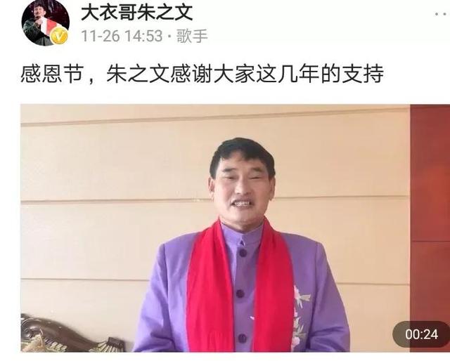 这样最容易养出“废人”，大衣哥的教育模式，如今很多父母仍在做