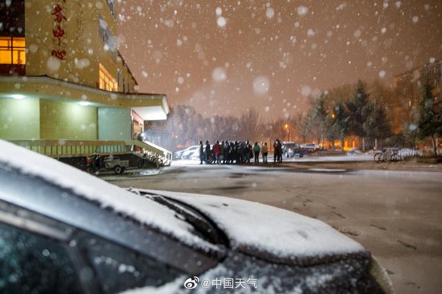 再次明示！大范围雨雪即将来袭，会有多冷？预报：局地大降近15度
