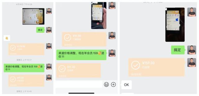 怎么成为百度会员（怎么开通百度会员）