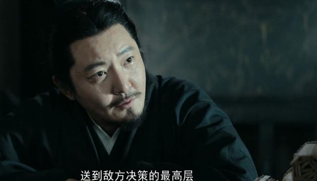 风起陇西：万万没想到，原来陈恭才是真正的烛龙，他竟是双重间谍