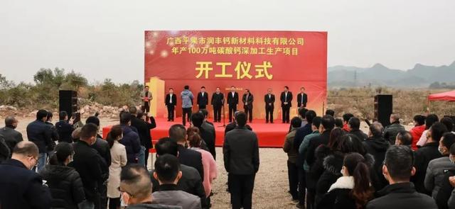 南召新型制砂机
