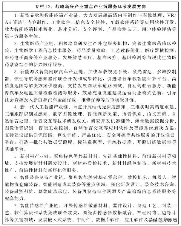 河北煤矸石洗砂机供货商