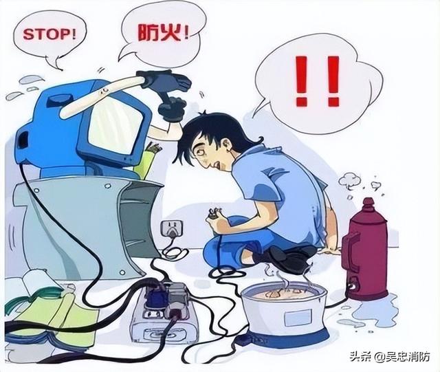扑救火灾最有利的阶段是