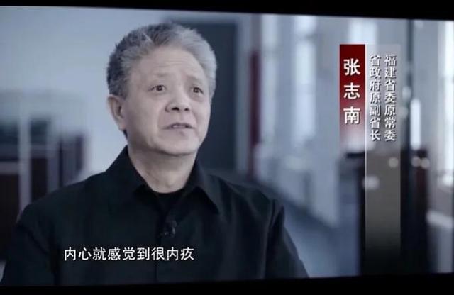 福建原作家副省长一审判14年，受贿、滥权、工作流于形式，两面派