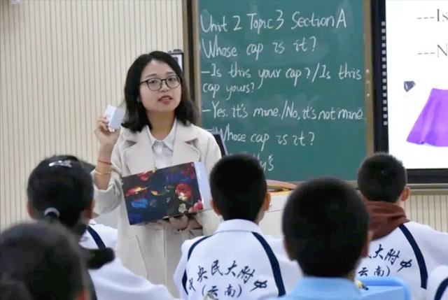 英语主课地位被撼动？义务阶段新课标发布后，家长直言这样就对了