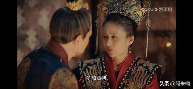《山河月明》看懂徐妙锦葬礼上的苛责，才明白徐妙云为何盛装病薨