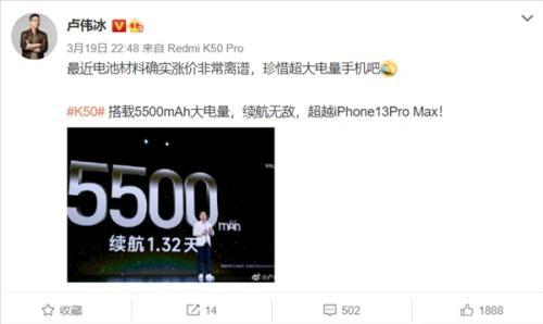 暴涨3万！加不起油的你，可能连电车也买不起了