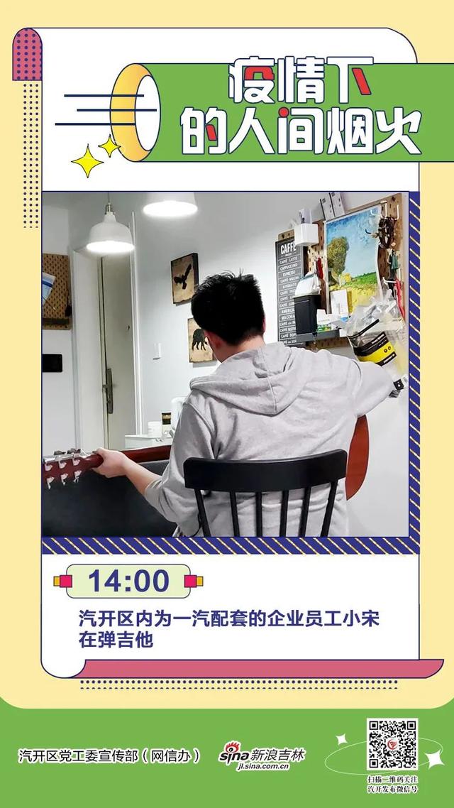 治愈心灵丨世间烟火气 最抚凡人心