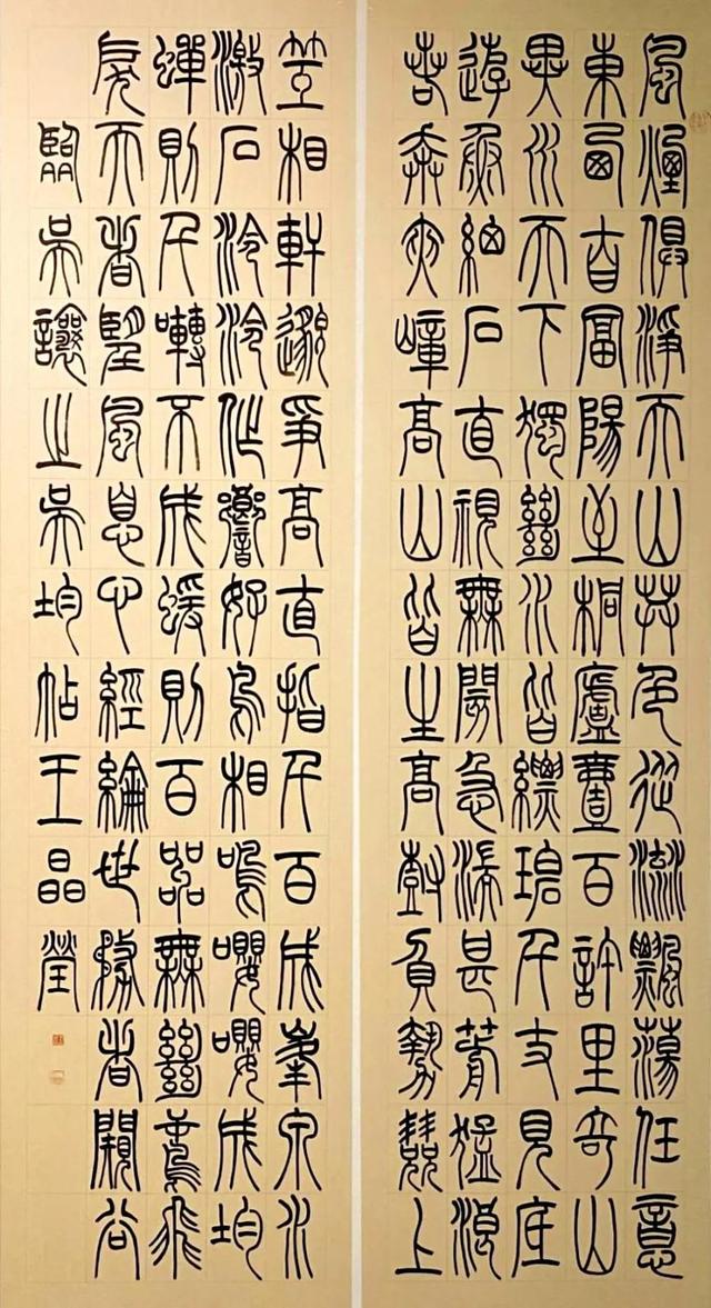 长治立轴制砂机