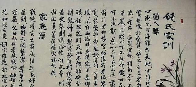 钱学森诞辰110周年：他的家族“千年名门望族，两浙第一世家”，这才是真正的豪门
