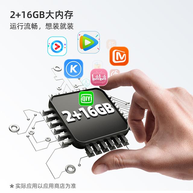 在家观影追剧，选全面屏电视更过瘾