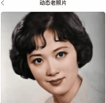 修复高清图工具推荐，老照片高清一键上色