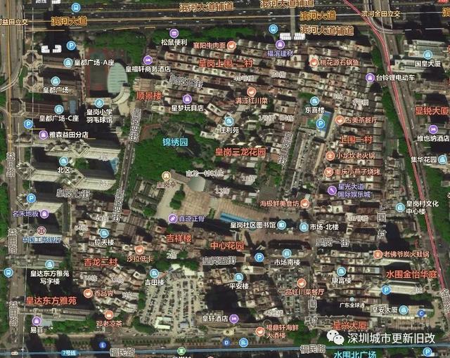 岁宝国展中心项目一期销售中心精装修工程