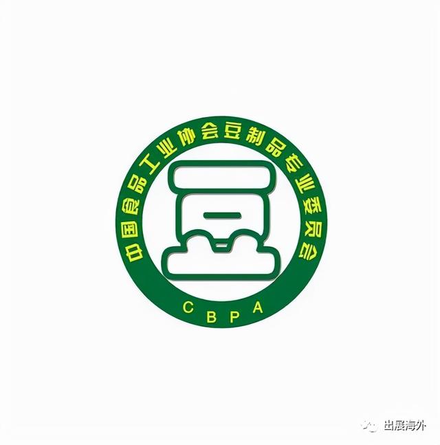 澳门全自动油炸机过滤机报价的简单介绍