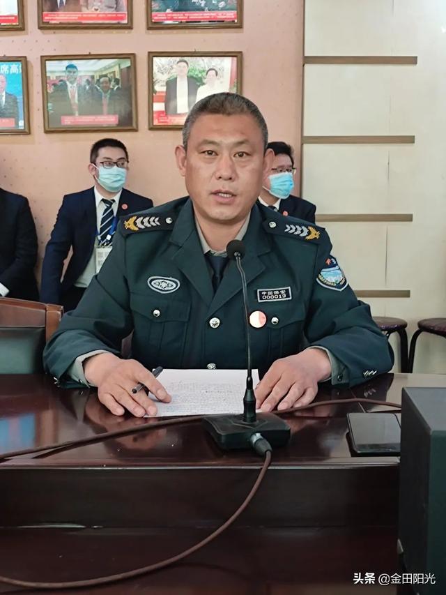 辉煌历程 艰辛探索 历史启迪丨金田阳光投资集团党委召开党史学习会