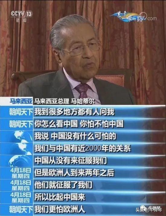 美国这次特别峰会，伤害性不大，但侮辱性极强