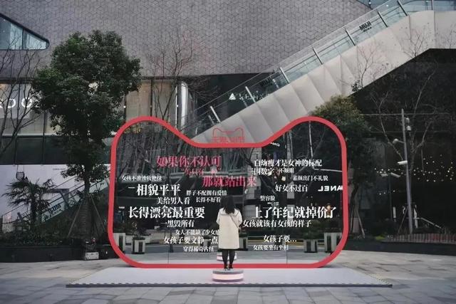 当三八女神节来临,各大品牌主题营销活动该怎么玩?