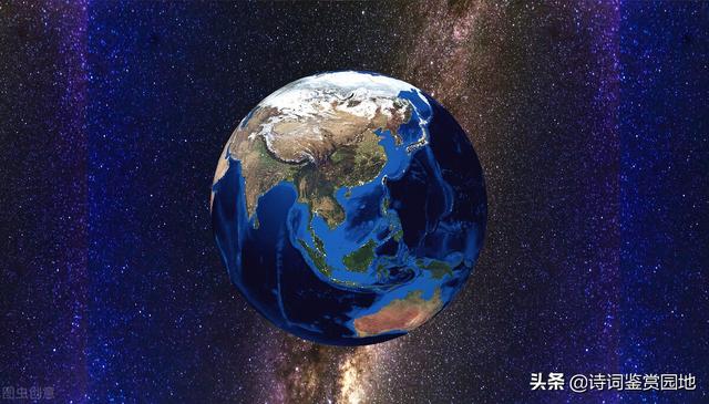 洺州诗社祝贺“神舟13号胜利返航”诗词作品