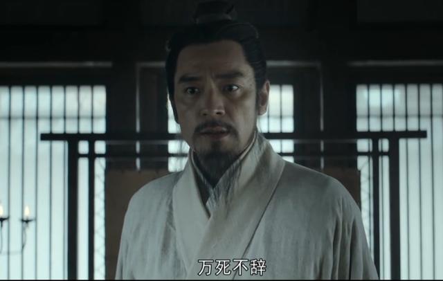 诸葛亮为什么一再北伐？谍战剧《风起陇西》解释得非常专业