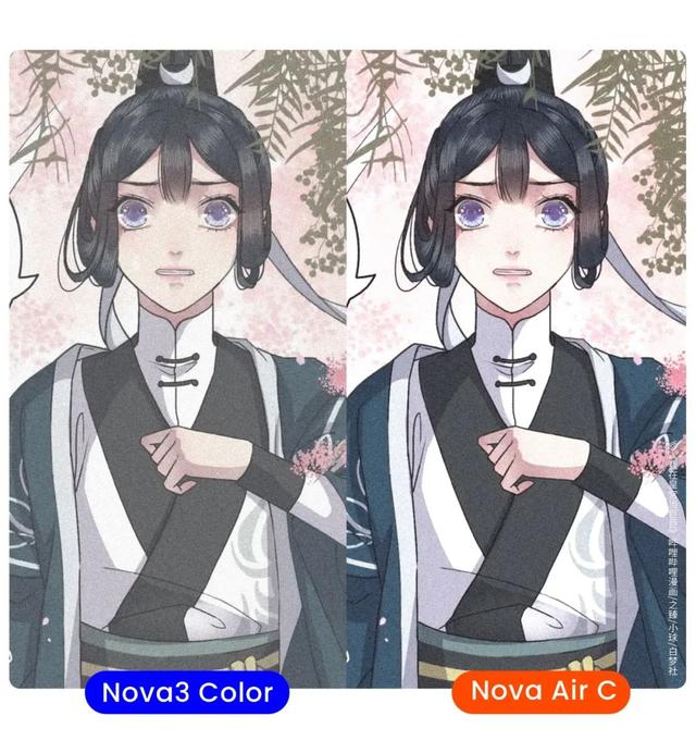 「墨水屏新品」文石小彩屏Nova Air C发布，彩色墨水屏平板