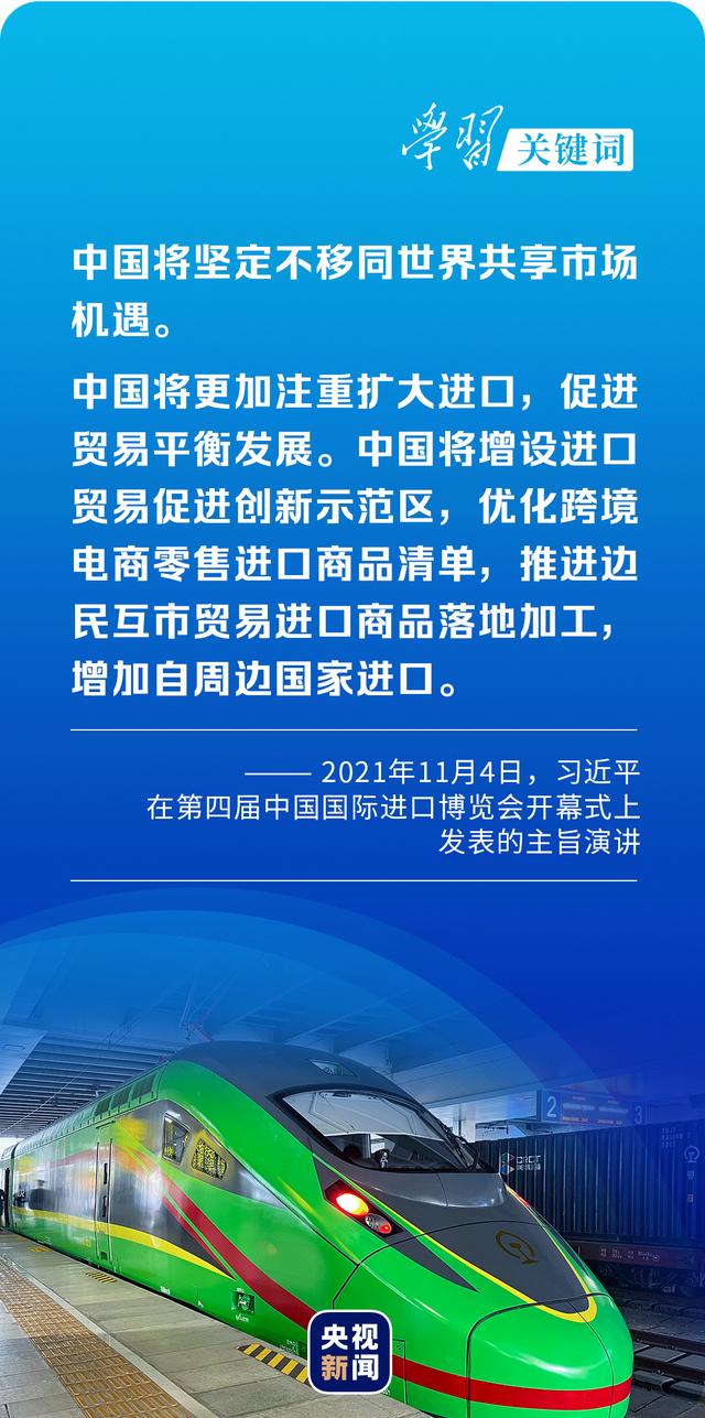 新加坡亿展建筑工程工程