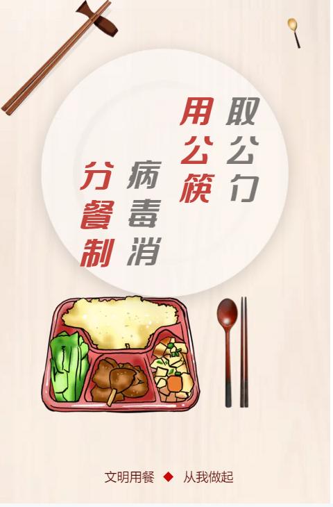 养胃要先杀菌，多吃4样食物，少碰3件事
