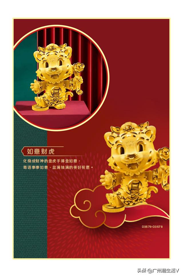 洗砂机用下拉通宣传