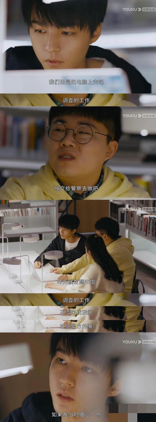 《重生之门》中，每个案子都和庄文杰有关，而且是环环相扣呀