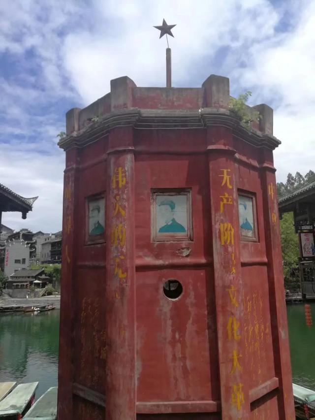 沈從文筆下的邊城，讓人無比放松的安靜所在，我去了兩次念念不忘