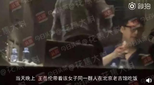 “受追捧”的中年男人：汪小菲、黄晓明有原因，王岳伦让人很意外