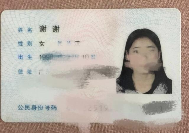 盘点那些生活中让人憋笑的名字，让人不理解家长起名字的脑回路